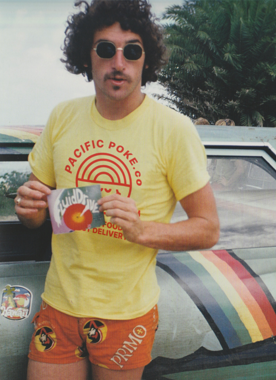PACIFIC POKE T SHIRT — image 1 by Victor Lavega